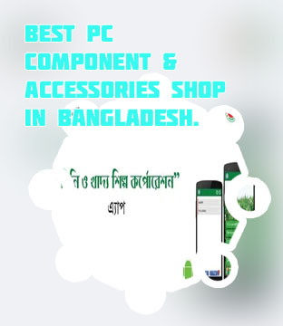 Bc game app com Bangladesh