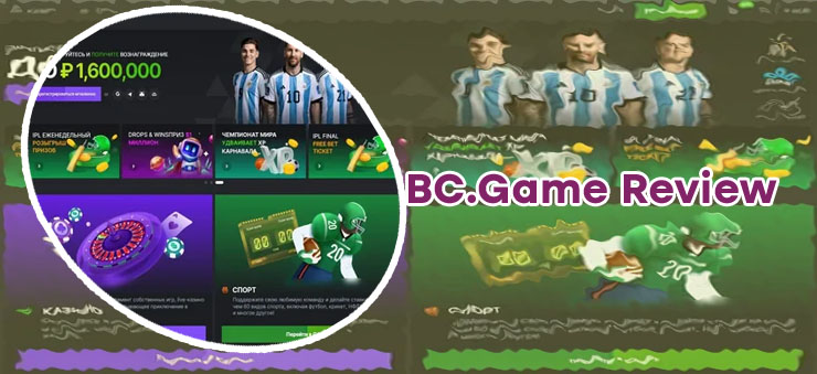 Bc game full website