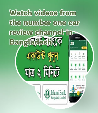 Bet exchange app Bangladesh