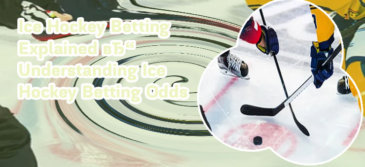 Ice hockey betting site