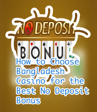 No deposit bonus betting site Bangladesh