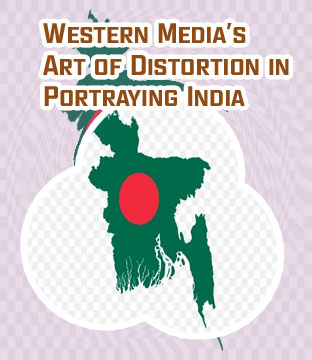 Over 2 meaning in bc game Bangladesh
