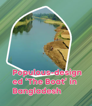 Rivers sportsbook in Bangladesh